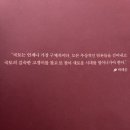 씨유 영주휴천동산점 | 나의 국토 나의 산하