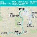 산천단 한국폴리텍대학 (사회복지법인 춘강방면) | 제주 475번 버스 시간표 (관음사-탐라교육원-관음사) 제주공항에서 관음사코스 가는 버스 - 제주 관음사...