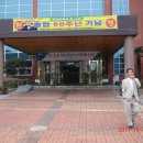 보성중학교 이미지