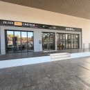 월남쌈샤브향 | [스플라스 리솜 맛집] 샤브향 | 샤브샤브&amp;월남쌈 맛집 | 평일 저녁 방문 솔직후기❗| 내돈내산