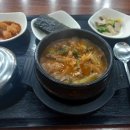 팔공김치주유소 이미지