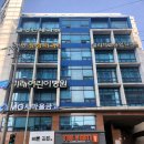 화인정형외과의원 이미지