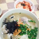 용용목장 이미지