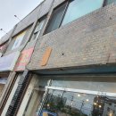 으뜸길약국 | 동해시 향을 피우는 그곳 향집