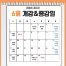 준발레학원 이미지