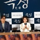 CGV여의도 9관 이미지