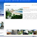 부산광역시청 이미지