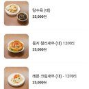 부가욱