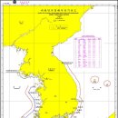 서해 이미지