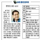 횡성중앙의원 이미지