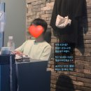 호텔쁠랑 | 데이트하기 좋은 건대 스파호텔 &#34;건대 호텔쁠랑&#34; 야놀자 가격, 솔직 후기