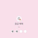 빈러브 - 강서구 과학산단로334번길 7 | 빈러브