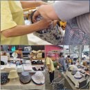 9/10- 밤은 아람이 벌어지고, 설봉농장은 풍년이고, 식탁은 풍요롭다. 이미지