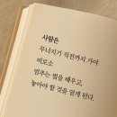 형제해안로 네이버블로그
