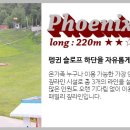 리더스마케팅커뮤니케이션즈 이미지