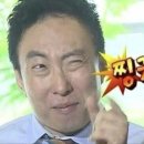 으뜸50안경 대구죽곡점 | [민생회복지원금]민생소비쿠폰 탕진기, 으뜸50죽곡점 사용처 (가정보육후유증 충동구매)