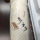 아시아드김밥 이미지