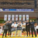 상주유도관 이미지