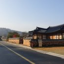 달빛한옥경로당 이미지