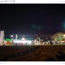 봉평해수욕장 이미지