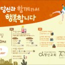 영신먹거리