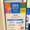 현대아울렛압소바 이미지