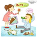 행정사사무소 두드림 이미지