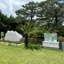 갈멜 왕실의 민박 이미지