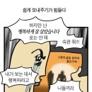 아방베이커리 이미지