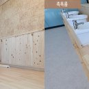 새봄요양병원 이미지