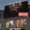 제이케이방역