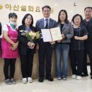 설화건강