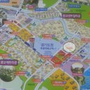 광교으뜸공인중개사사무소 이미지