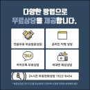 동성사우나 이미지
