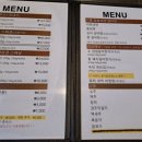 뉴삼성의원 네이버블로그