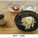 연곡달인 동해막국수 이미지
