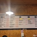 정선식당 이미지
