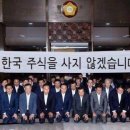 신흥하나공인중개사사무소 이미지