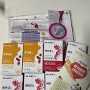 하귀약국 | 임산부 필독! 보건소에서 무료로 영양제 받는 꿀팁✨ (엽산 &amp; 철분제 후기)