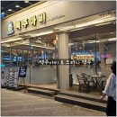 대구칠곡3지구맛집]맥주아비 블랙슈프림순살 + 이지드링킹크러시맥주와 즐긴 내돈내먹 일상 리뷰.