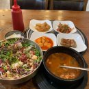 홍천한우 | 서초동맛집 / 홍천한우 / 운영시간 가격 주차리뷰