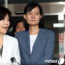 김은경 이미지