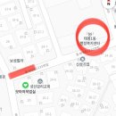 반지세탁소 | [모아의 작업실] 대전 중구 태평동 반지공방