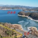 귀산공인중개사사무소 이미지