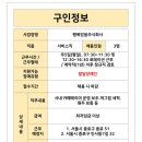 (주)경희매니지먼트컴퍼니 이미지