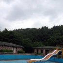 남덕유산농원