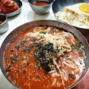 장칼국수 이미지