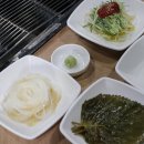 소원정육 이미지