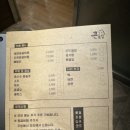 큰골2농장 이미지