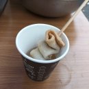 반석마켓 이미지